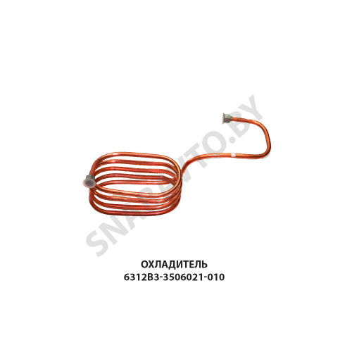 6312В3-3506021-010 Охладитель МАЗ ОАО 6312В3-3506021-010 Охладитель МАЗ ОАО