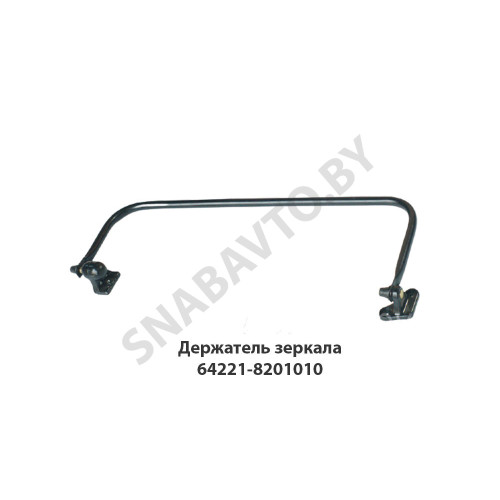 64221-8201010 Держатель зеркала правый в сборе