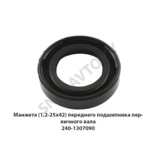 2,2-40х60 Манжета ()