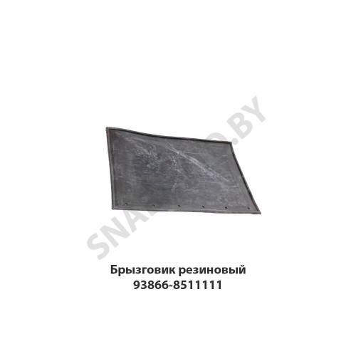93866-8511111 Брызговик  резиновый