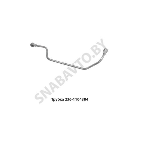236-1104384 Трубка топл.отводящая ЯМЗ-236 от ТНВД к ФТОТ