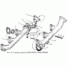 Газопровод двигателя ЯМЗ-240М2 и ЯМЗ-240БМ2