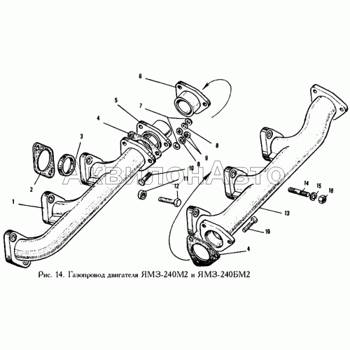 Газопровод двигателя ЯМЗ-240М2 и ЯМЗ-240БМ2 Газопровод двигателя ЯМЗ-240М2 и ЯМЗ-240БМ2