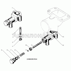 Сливной кран
