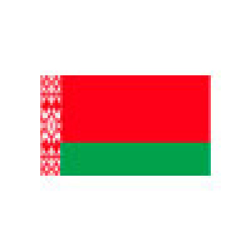 5336-5713490 Рычаг люка в сборе