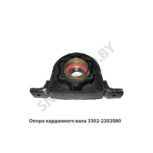 3302-2202080 Опора карданного вала