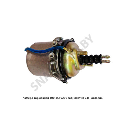 100-3519200 Камера тормозная  задняя (тип 24) Рославль