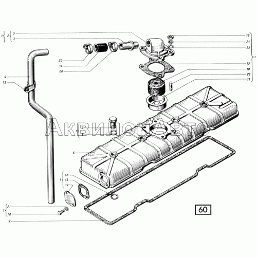 Колпак головки цилиндров СМД-21, -22, 22А, 23, 23.01, 23.02, 24, 24.01, 24.02