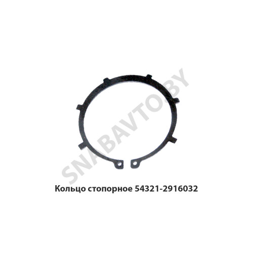 54321-2916032 Кольцо стопорное втулки стабилизатора