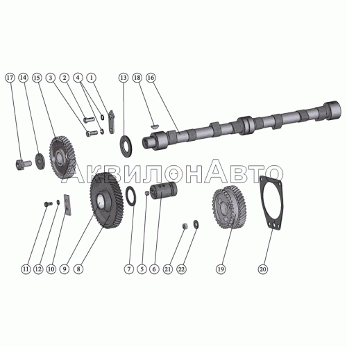 Распределительный механизм