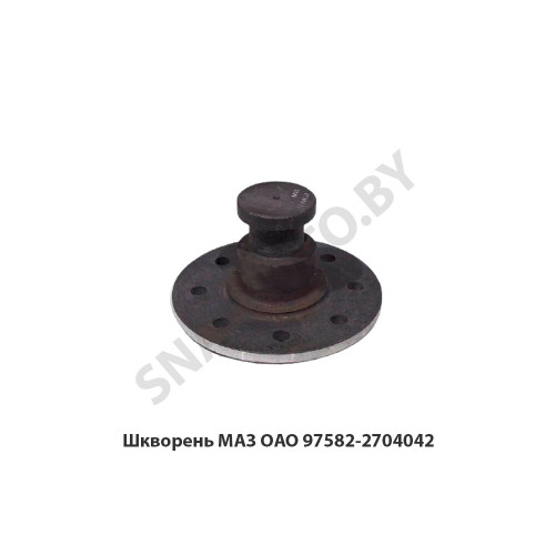 97582-2704042 Шкворень  МАЗ ОАО