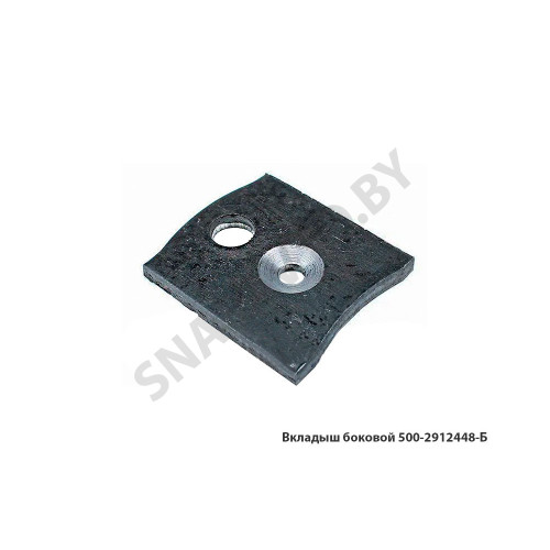 500-2912448-Б Вкладыш боковой (флажок) 500-2912448-Б Вкладыш боковой (флажок)