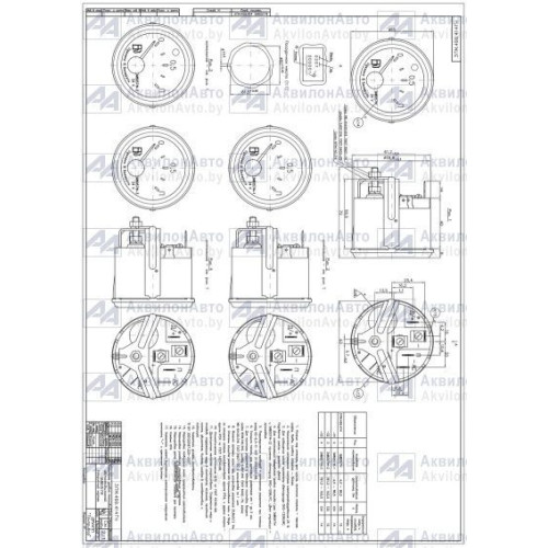 Указатель уровня топлива (ЭИ8057М-1)