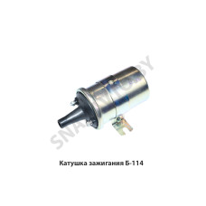 Р133-3706010 Распределитель зажигания  PEKAR