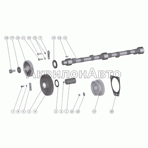 Распределительный механизм