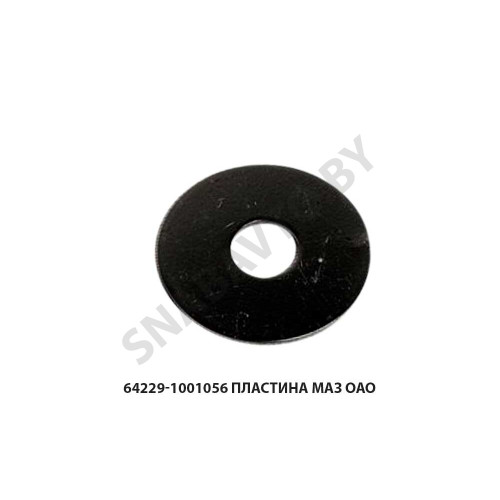 СНЛК1060-00.00.00.00-01 Карман  ОЗАА,Осиповичи