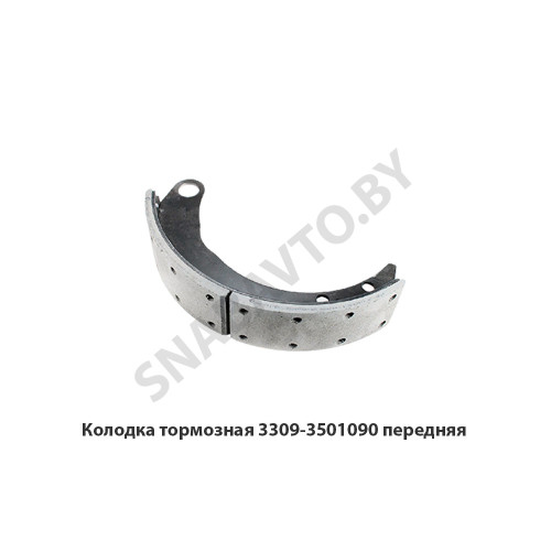 3309-3501090 Колодка тормозная передняя