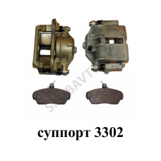 3302-3501137 Тормозной механизм в сборе передний левый