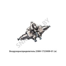 238Н-1723009-01 Воздухораспределитель КПП,Автодизель