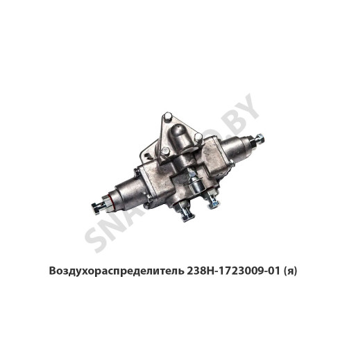 238Н-1723009-01 Воздухораспределитель КПП,Автодизель 238Н-1723009-01 Воздухораспределитель КПП,Автодизель