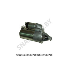 5742.3708000 Стартер 5112.3708000, 5742.3708