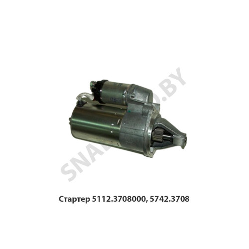 5742.3708000 Стартер 5112.3708000, 5742.3708