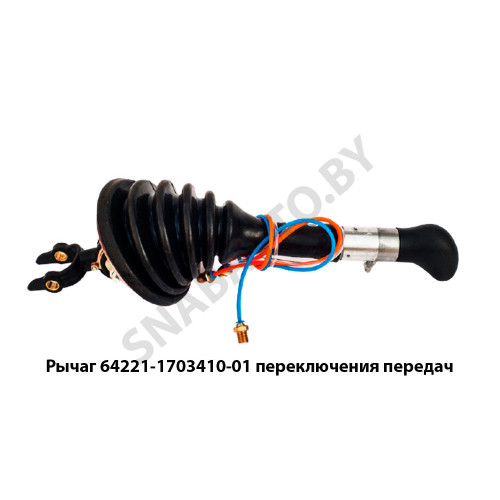 64221-1703410-01 Рычаг  переключения передач