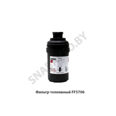 FF5706 Фильтр топливный GAZ Cummins ISF 3.8