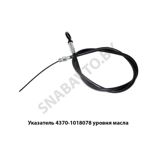 4370-1018078 Указатель уровня масла L-1540мм