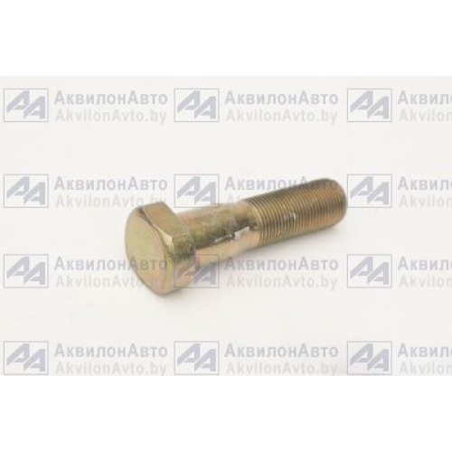 Болт М20х1.5-72 ступицы колеса переднего (4370-3104051)
