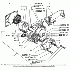 Водяной насос с термостатом, труба впускная водяного насоса, датчик указателя температуры охлаждающей жидкости и датчик температуры охлаждающей жидкости системы управления двигателем