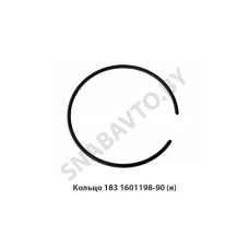 236-1601002-01 Ремкомплект АРС  компл.из 4-ёх (ЯМЗ-236К,238) АРС