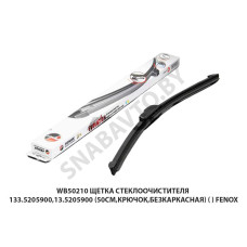 6430-5205100 Моторедуктор стеклоочистителя  СтАТО
