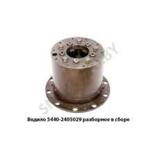 5440-2405029 Водило  разборное в сборе