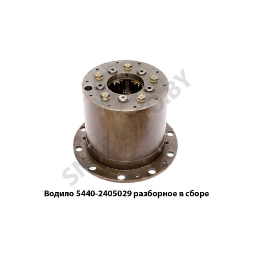 5440-2405029 Водило  разборное в сборе
