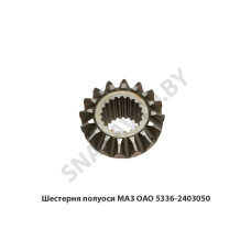 8925-3927046 Пластина  МАЗ ОАО