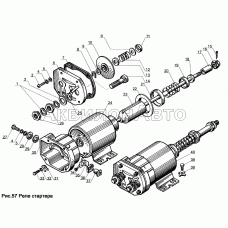 Реле стартера