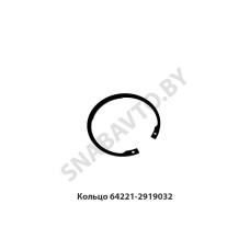64221-2919032-010 Кольцо стопорное шарнира реактивной штанги