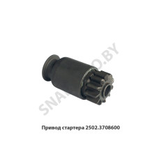 6422-3724062 Провод стартера АКБ-190 L=2370мм