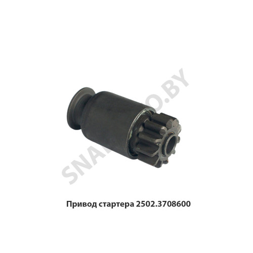 2502.3708600 Привод стартера
