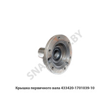 433420-1701039-10 Крышка  первичного вала
