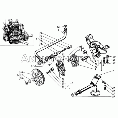 Насос масляный Насос масляный