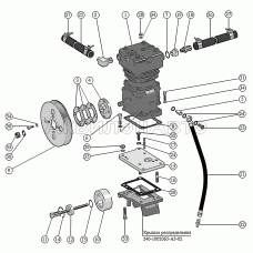 Установка компрессора.