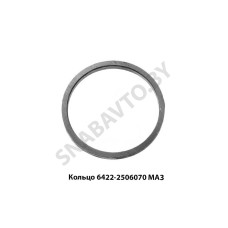 6422-2506070 Кольцо  МАЗ