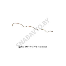 238-1104370-В Трубка топливная дренажная форсунки