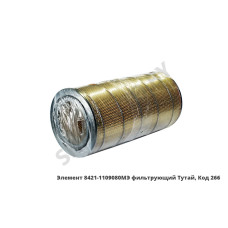 8421-1109080МЭ Элемент  фильтрующий Тутай