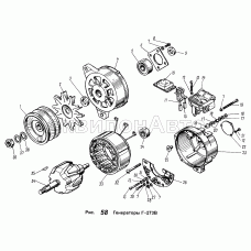 Генератор Г-273В