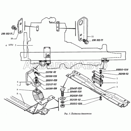 Подвеска двигателя Подвеска двигателя
