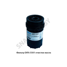 DIFA 5501 Фильтр очистки масла