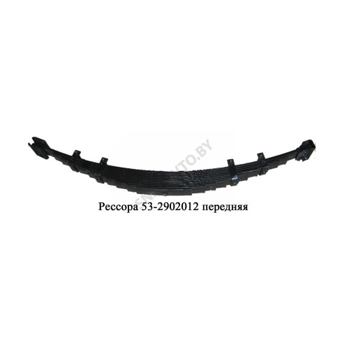53-2902012-02 Рессора передняя